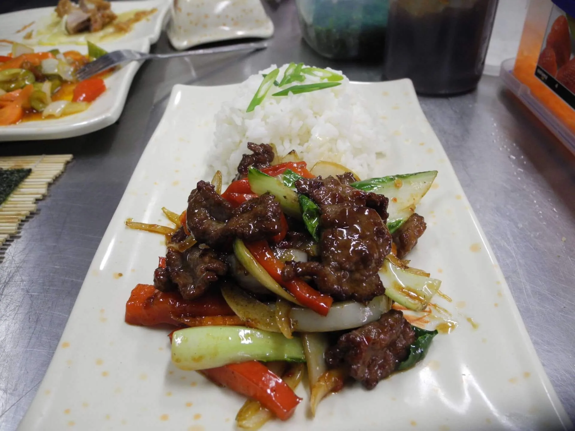 Mongolian beef