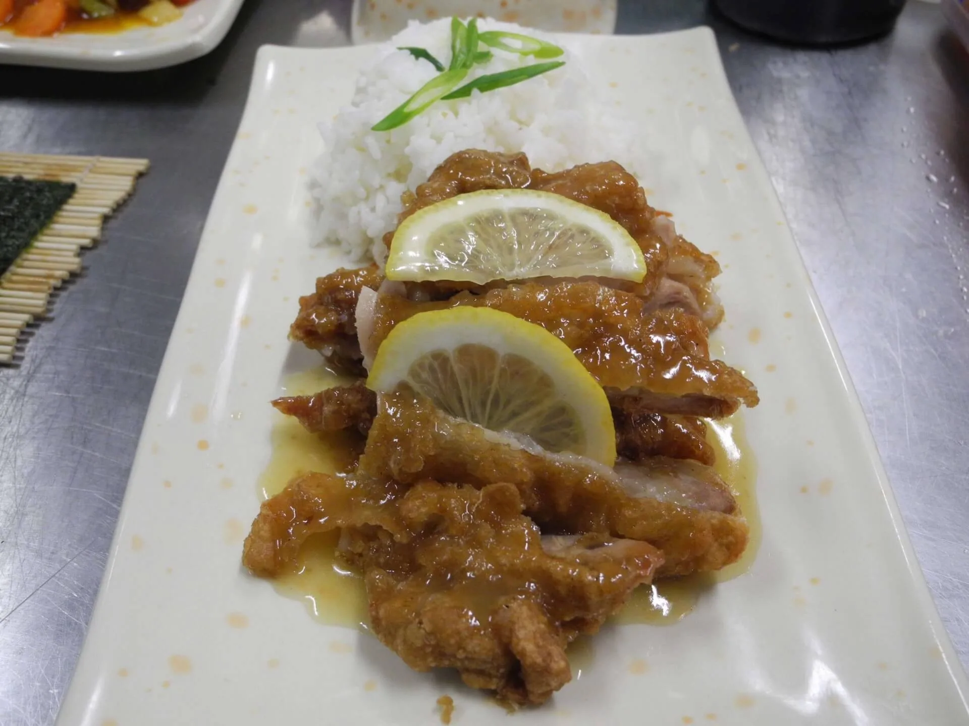 Lemon chicken