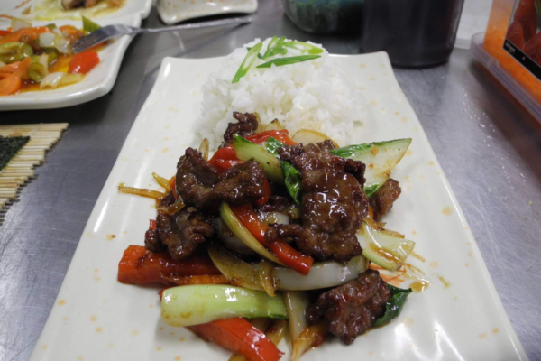 Mongolian beef